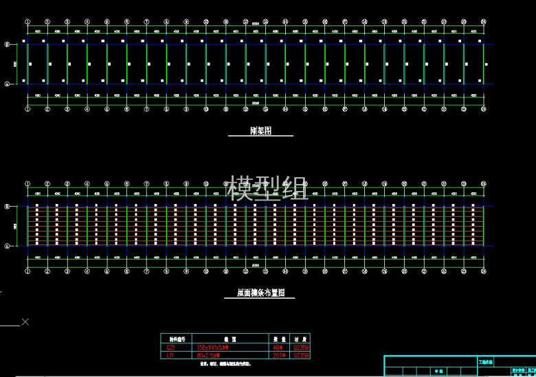 QQ截图20200820094200.jpg