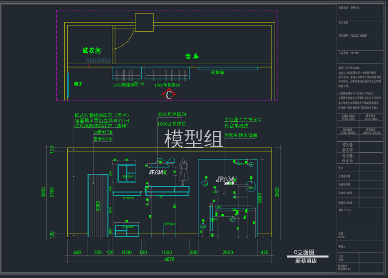 QQ截图20191112141339.png