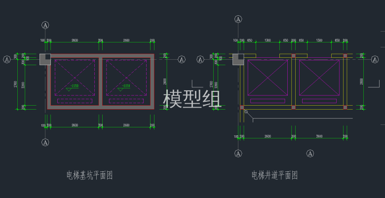 电梯基坑平面图，电梯井道平面图.png