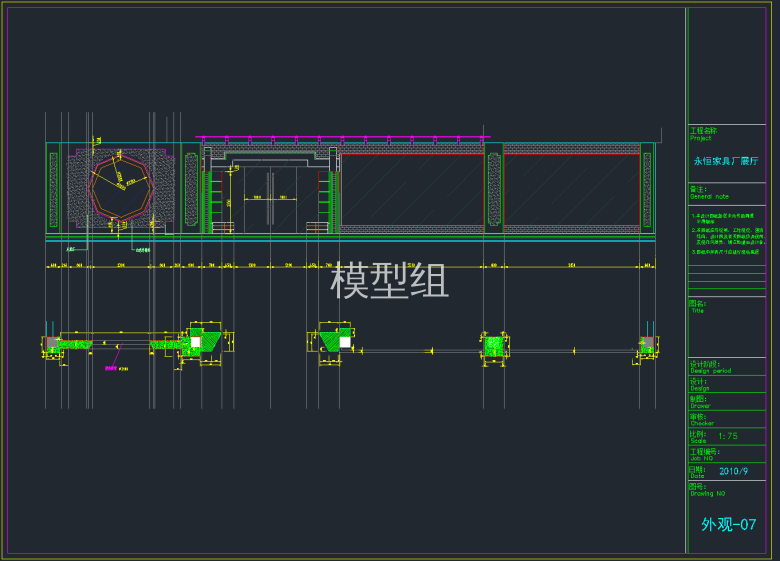 QQ截图20191113115051.png