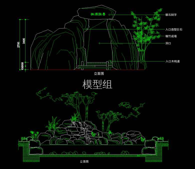 室外植物立面图 (6).png