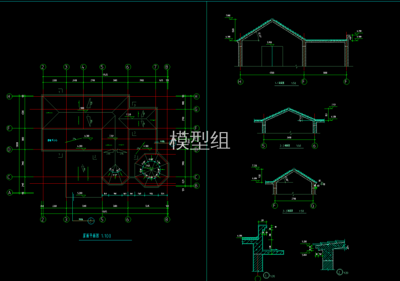 屋面平面图、剖面图.png