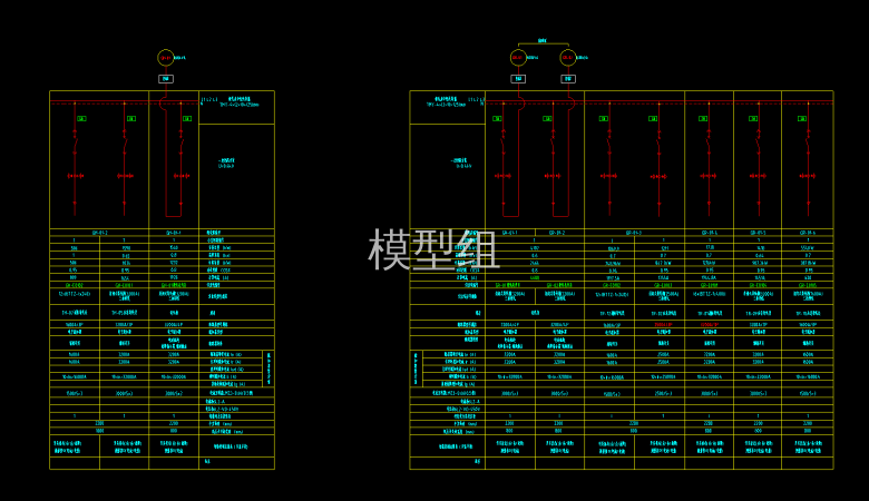 QQ截图20200708100613.png