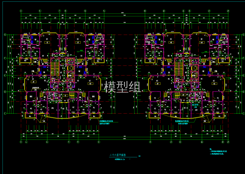 QQ截图20200609093126.png