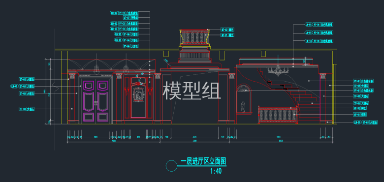 一层进厅区立面图.png