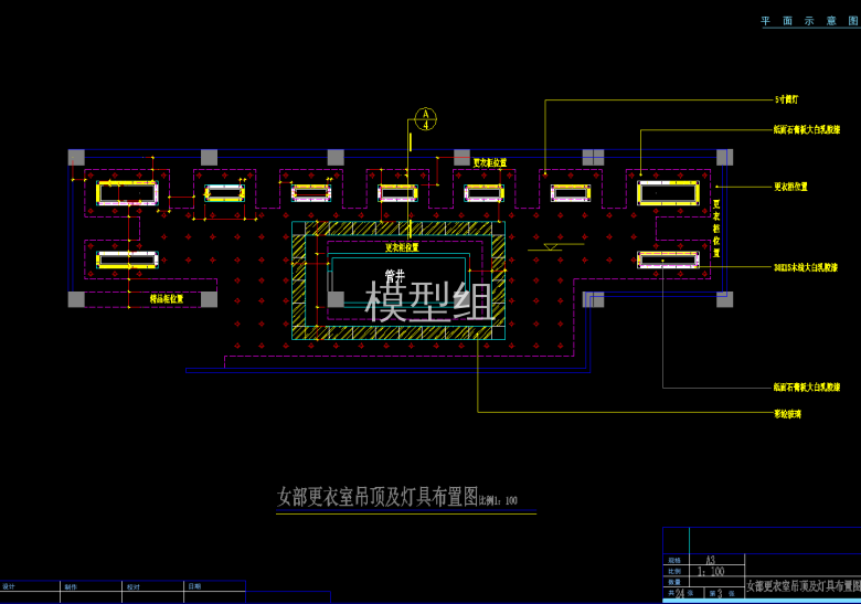 QQ截图20191209144432.png