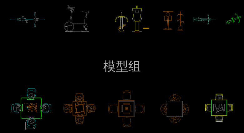 QQ浏览器截图20200817211452.png