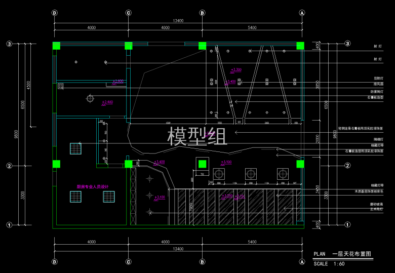 QQ截图20191127143746.png