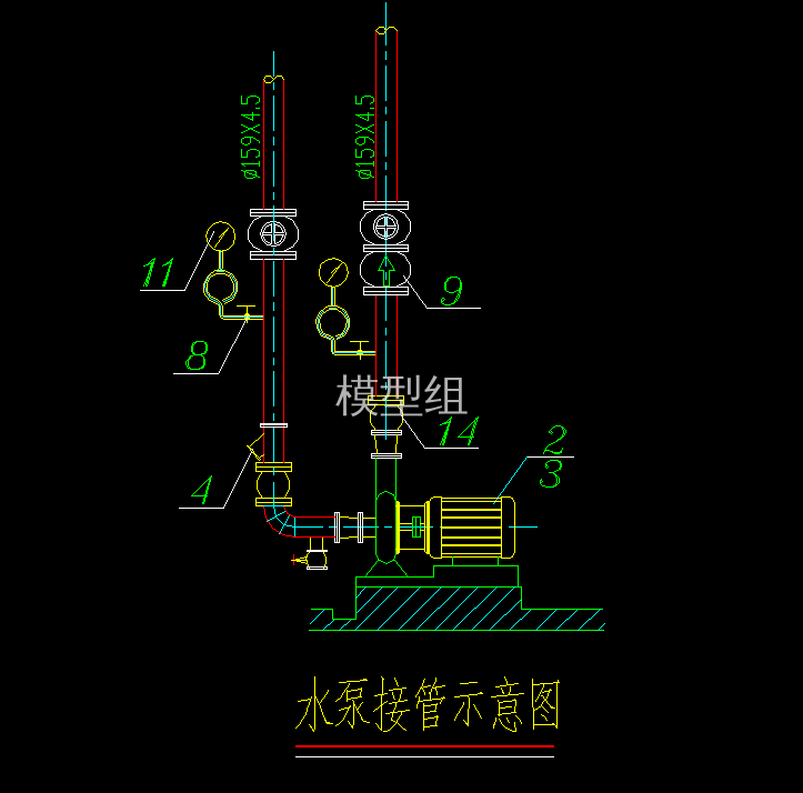 QQ浏览器截图20200818190230.png