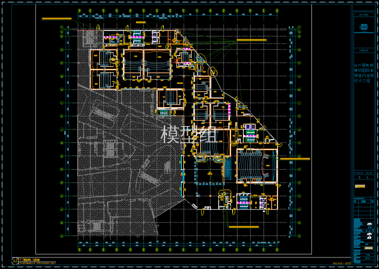 QQ浏览器截图20191109154643.png