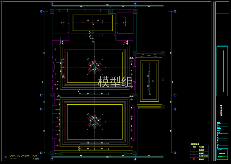 QQ截图20191126093540.png