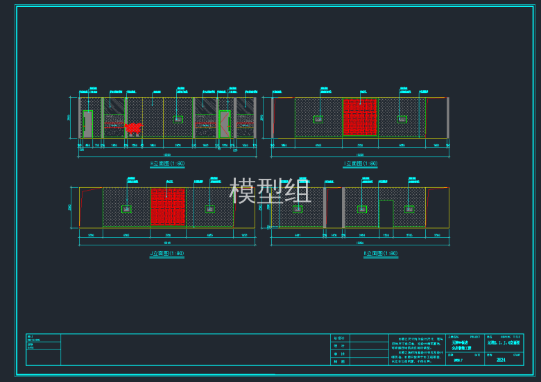 QQ截图20191129085752.png