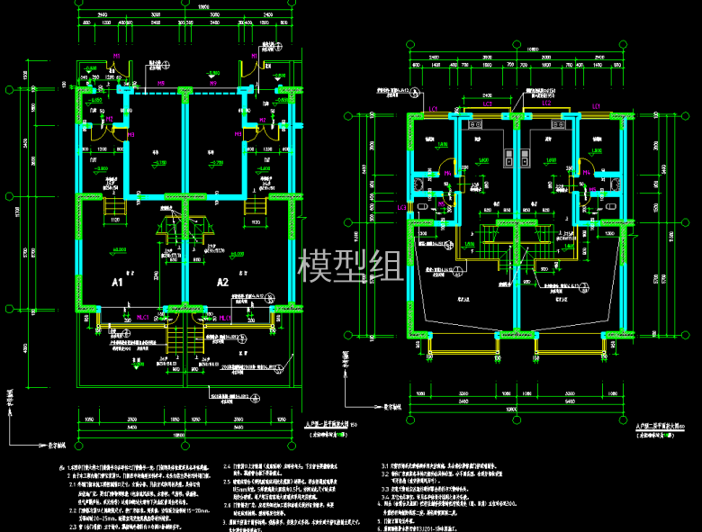 QQ浏览器截图20200820171858.png