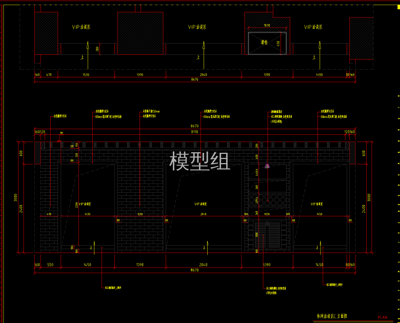 QQ截图20200620160143.png