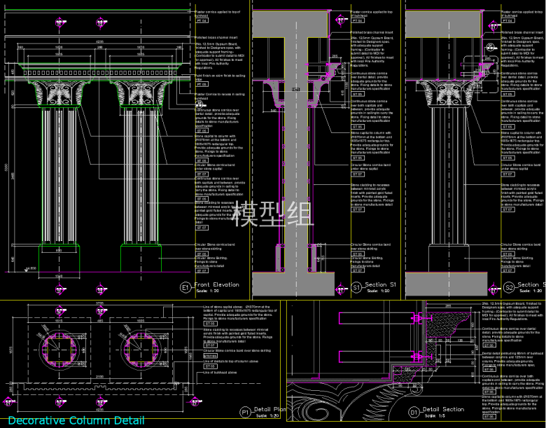 QQ截图20191206105156.png