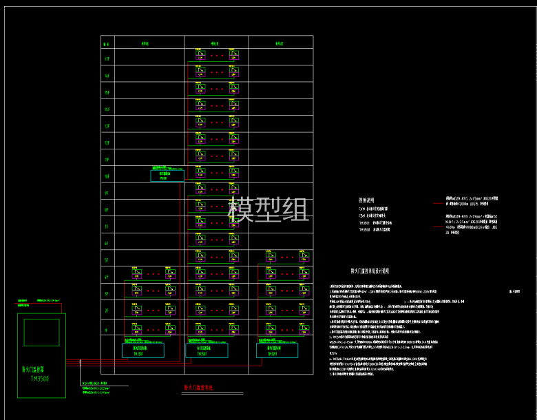 QQ截图20200706123832.png