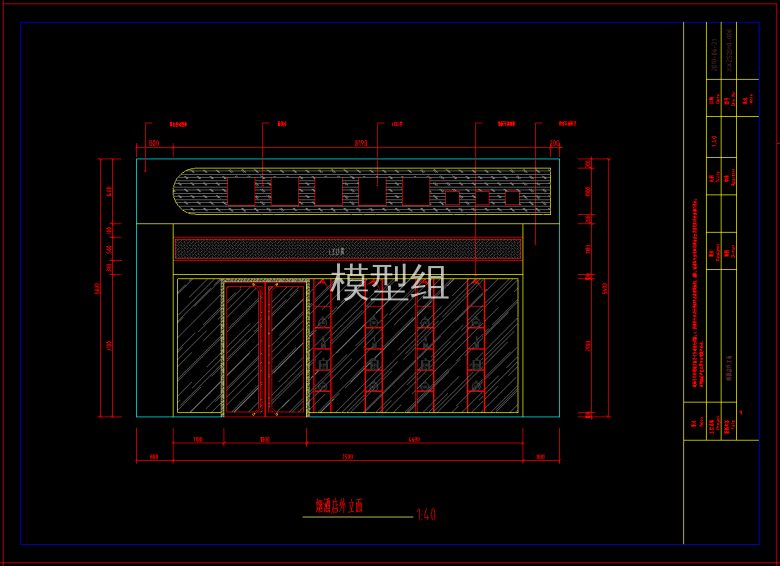 FMES[U7I_)`{X~4QLA@8E5K.png