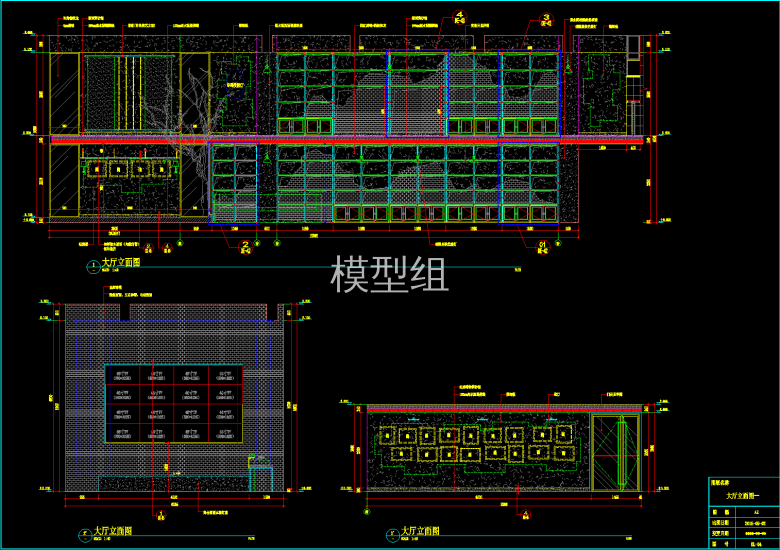 QQ截图20191128172859.png