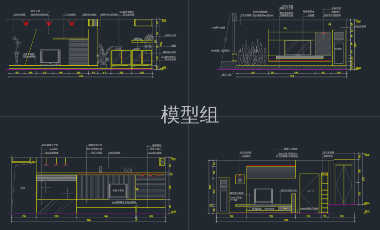 QQ截图20191120091807.png