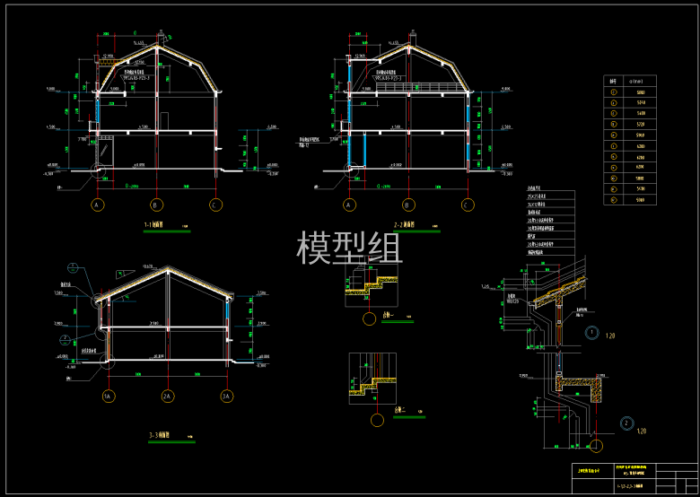 QQ截图20200530195625.png