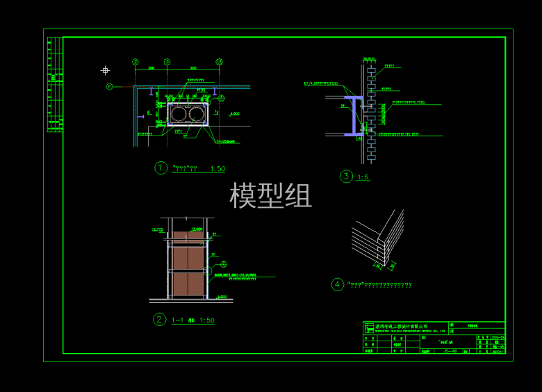 QQ截图20191031163337.png