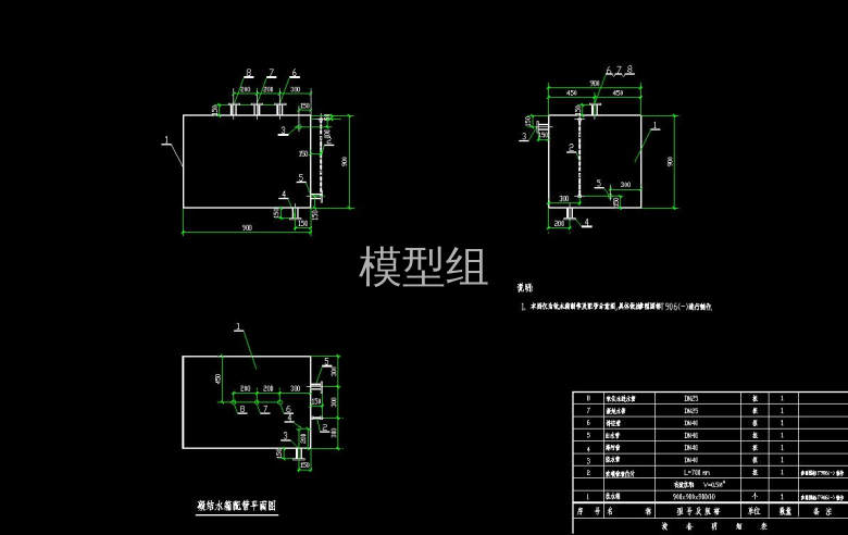 QQ截图20200816203235.jpg