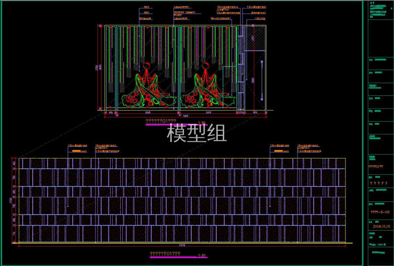 公共区域.jpg