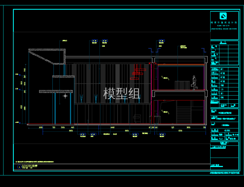 TIM截图20191121085256.png