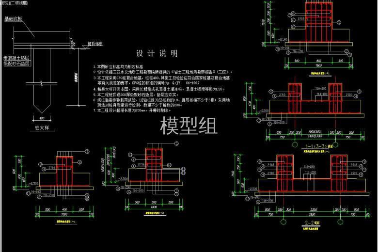 QQ截图20200826223122.jpg