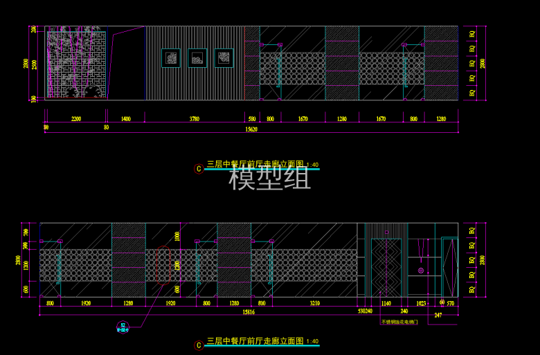 QQ截图20191209152605.png