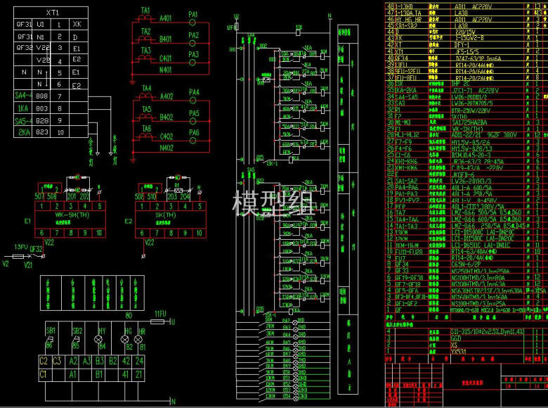 QQ截图20200805073037.jpg