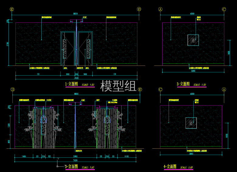 QQ截图20191126110911.png