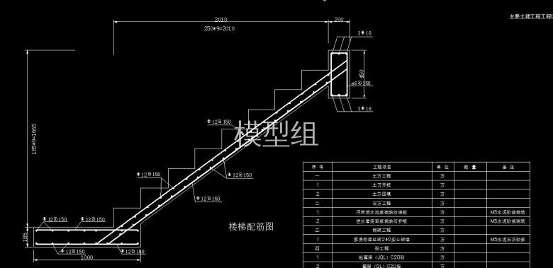 QQ截图20200806090706.jpg