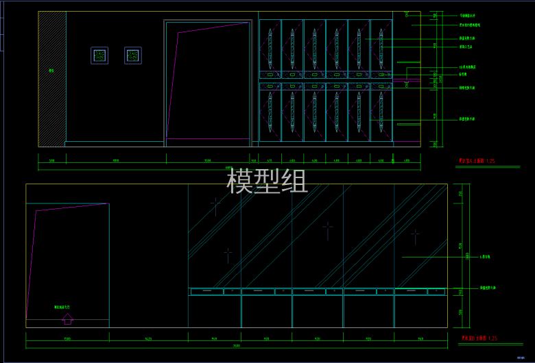 QQ截图20200617170940.png