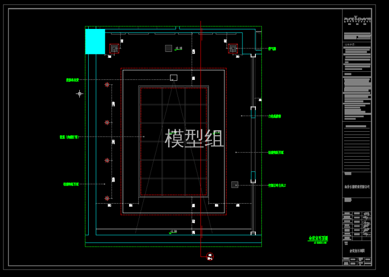 TIM截图20191121111215.png