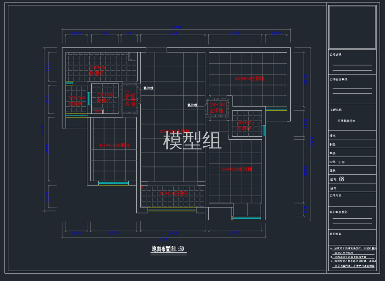 QQ截图20191107161654.png