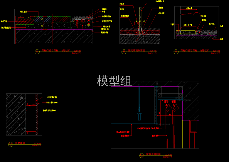 QQ截图20191129104207.png