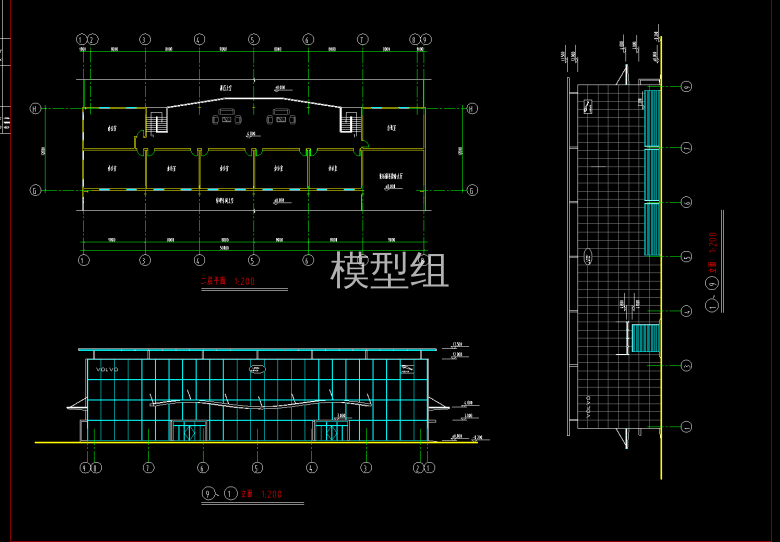 QQ截图20200620100440.png