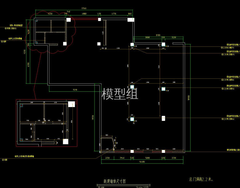 新建墙体尺寸图.jpg