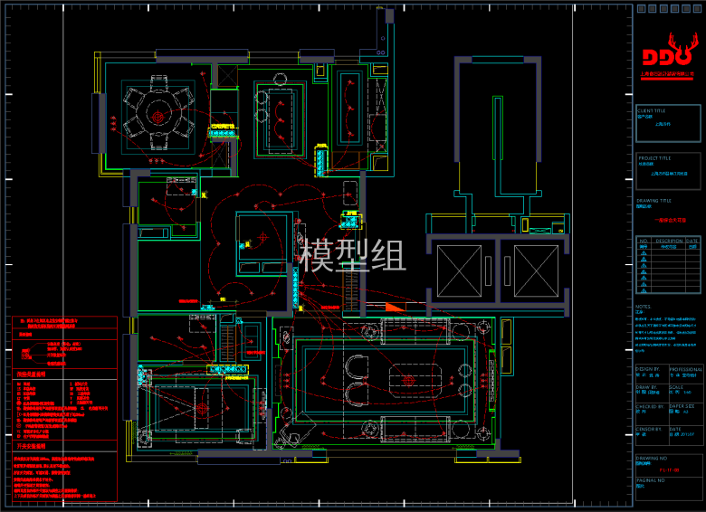 QQ截图20191107150952.png