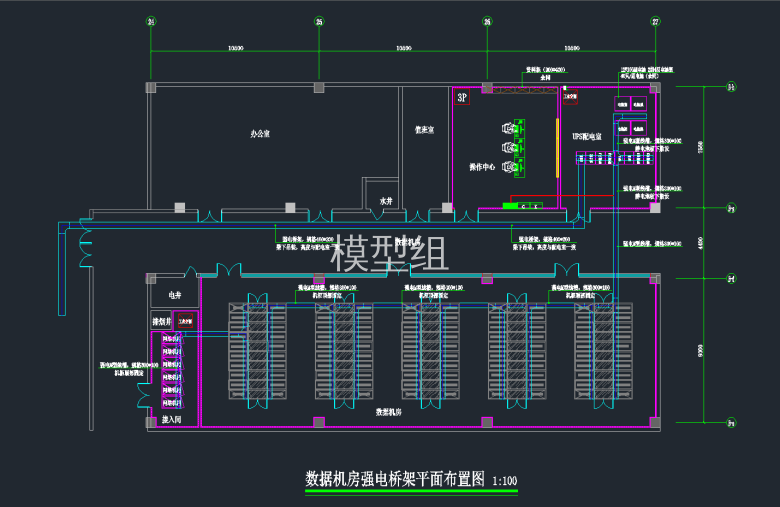 数据机房强电桥架平面布置图.png