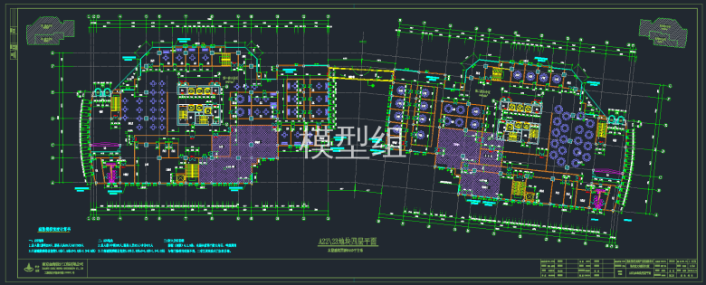 QQ截图20191113142126.png