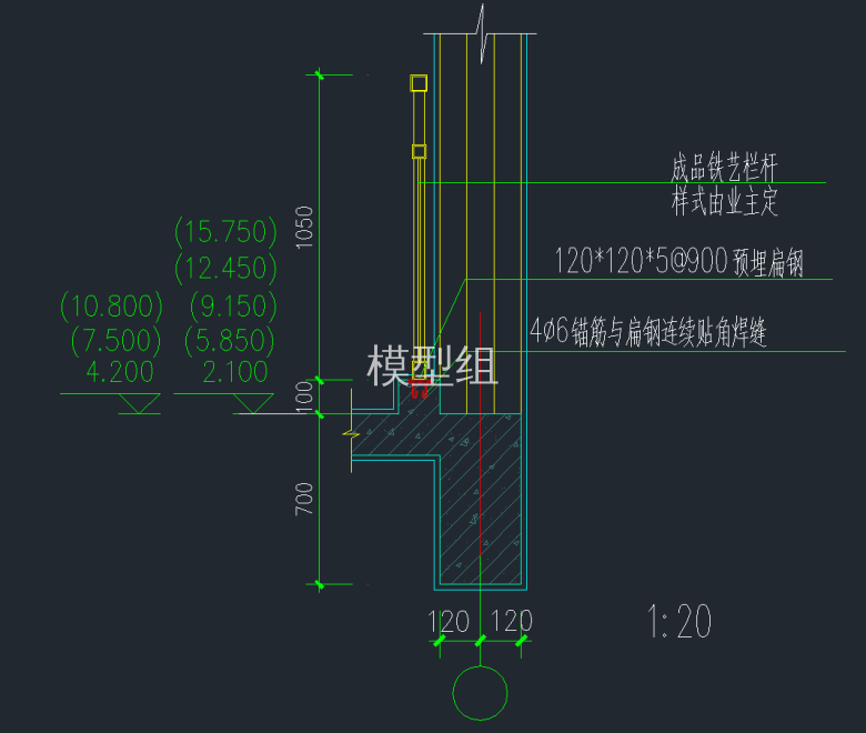 QQ截图20191221162525.png