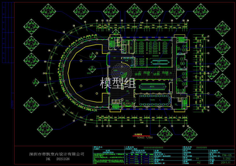 QQ截图20191107153740.jpg