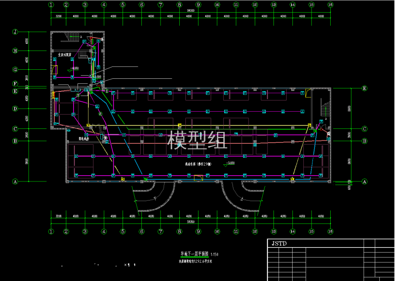 QQ截图20191221130142.png