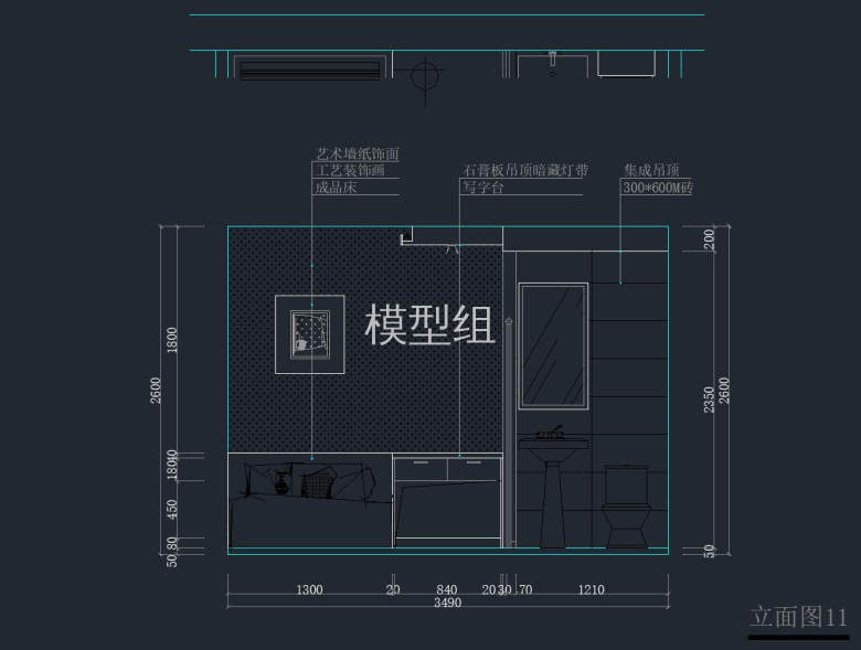 一层立面图4.jpg