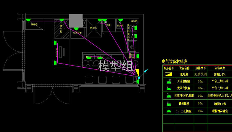 QQ截图20200814215344.jpg