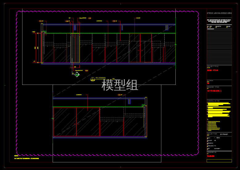 QQ截图20191108152208.png