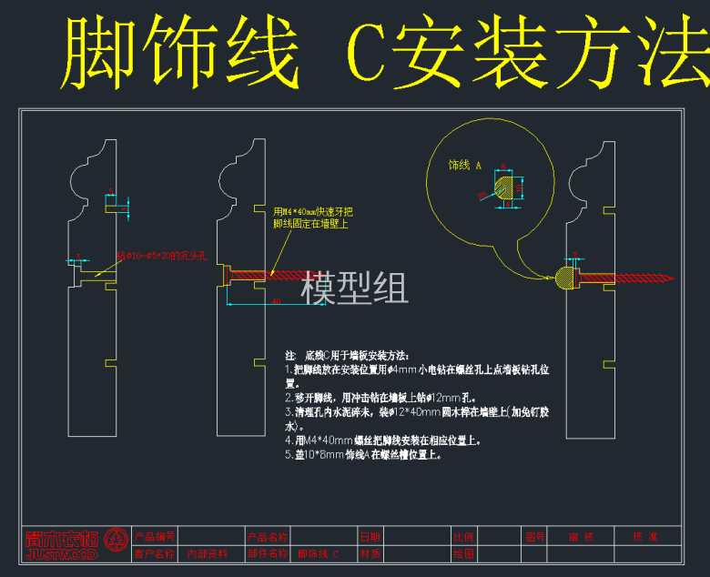 QQ截图20191203091654.png