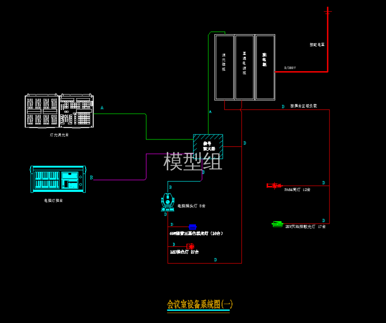 QQ浏览器截图20200824145439.png